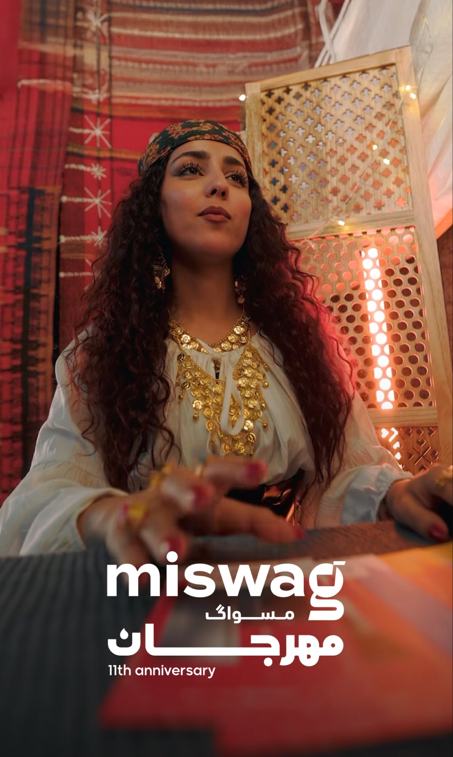 11th anniversary — Miswag